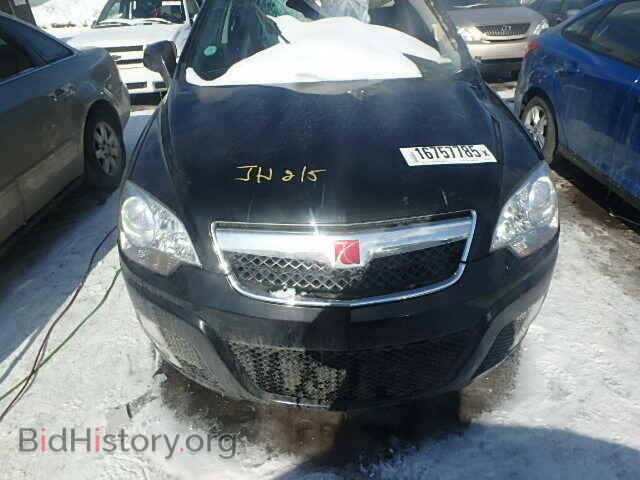 2008 SATURN VUE - VIN: 3GSDL03738S608752 - Фото 7