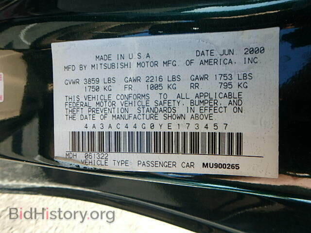2000 MITSUBISHI ECLIPSE - VIN: 4A3AC44G0YE173457 - Photo 9