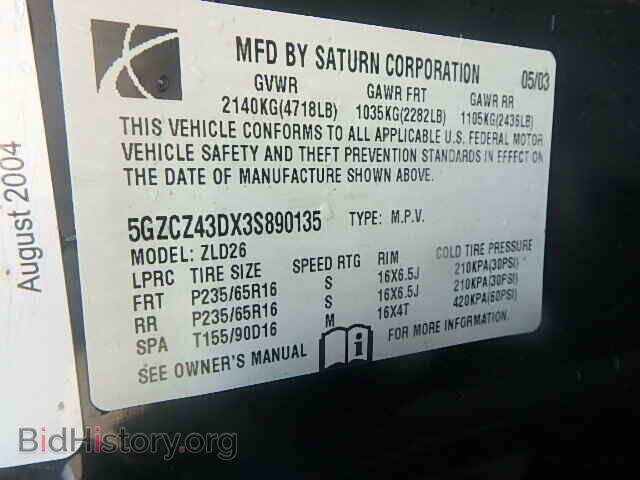 2003 SATURN VUE - VIN: 5GZCZ43DX3S890135 - Фото 10