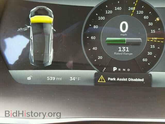 2015 Tesla MODEL S 70 (VIN 5YJSA4S29FF088309) — photo 8 of 10