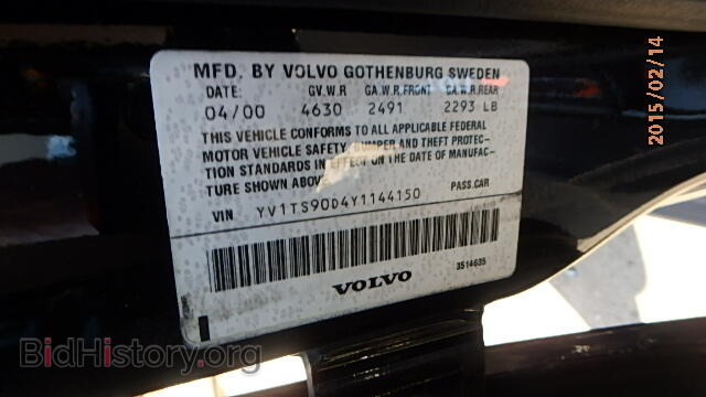 2000 VOLVO S80 - VIN: YV1TS90D4Y1144150 - Фото 9