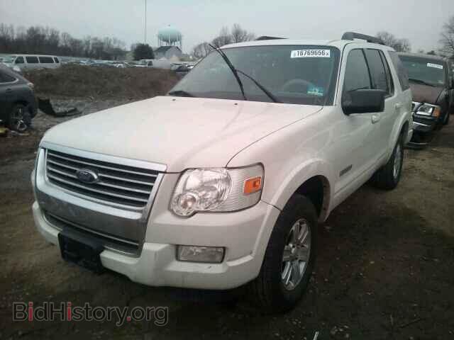2008 FORD EXPLORER - VIN: 1FMEU73E98UA68436 - Фото 2