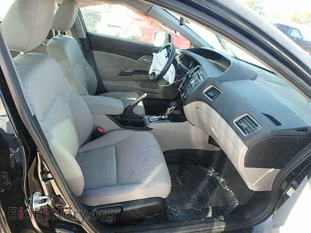 2014 HONDA CIVIC - VIN: 19XFB2F59EE084692 - Photo 5