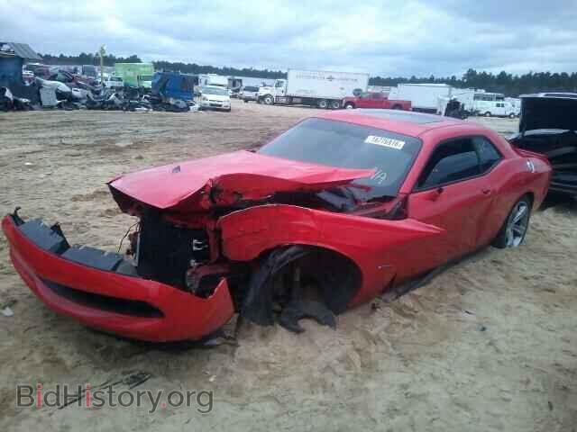 2015 DODGE CHALLENGER - VIN: 2C3CDZAT3FH924424 - Photo 2