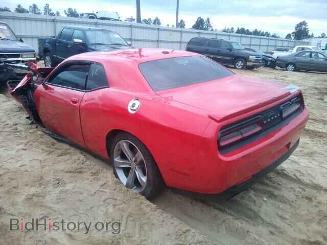 2015 DODGE CHALLENGER - VIN: 2C3CDZAT3FH924424 - Photo 3