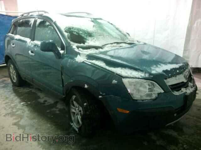 2008 SATURN VUE - VIN: 3GSCL33P78S652069 - Фото 9