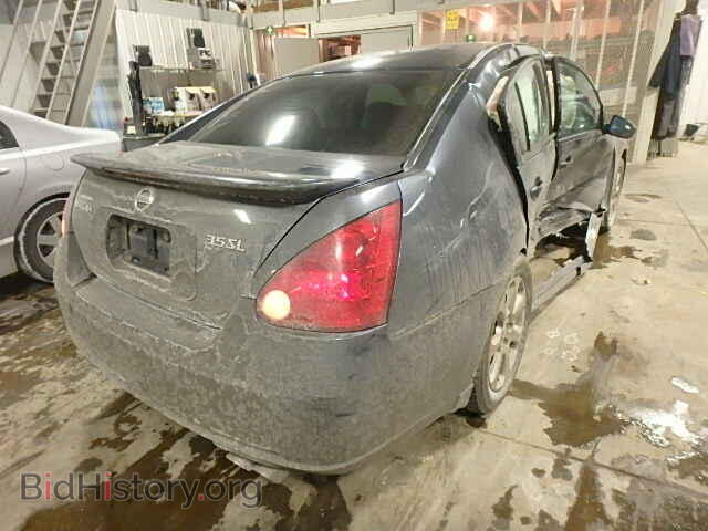 2007 NISSAN MAXIMA - VIN: 1N4BA41E07C840057 - Фото 4