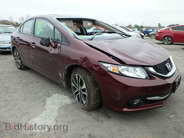 Фотография 19XFB2F99DE074052 - HONDA CIVIC 2013