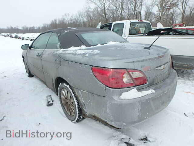 2008 CHRYSLER SEBRING - VIN: 1C3LC45K98N608821 - Фото 3