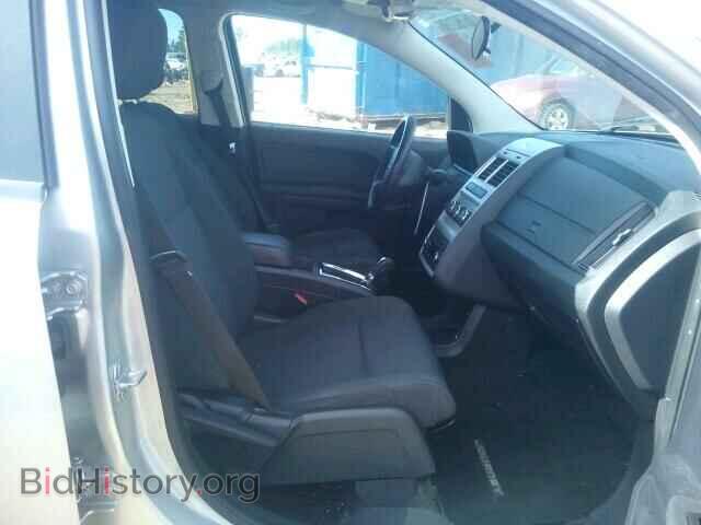 2010 DODGE JOURNEY - VIN: 3D4PG4FB5AT183879 - Фото 5