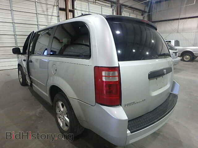 2008 DODGE CARAVAN - VIN: 1D8HN44HX8B145754 - Фото 3