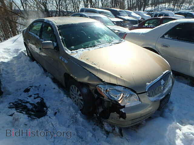 Фотография 1G4HP57246U194466 - BUICK LUCERNE 2006
