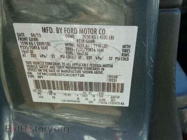 2012 FORD ESCAPE - VIN: 1FMCU0EG7CKC67728 - Photo 9