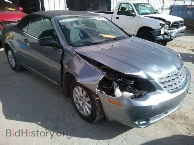 Фотография 1C3LC45K68N642957 - CHRYSLER SEBRING 2008