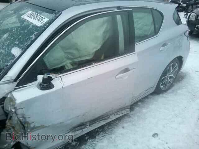 2015 LEXUS CT 200 - VIN: JTHKD5BH2F2239185 - Фото 10