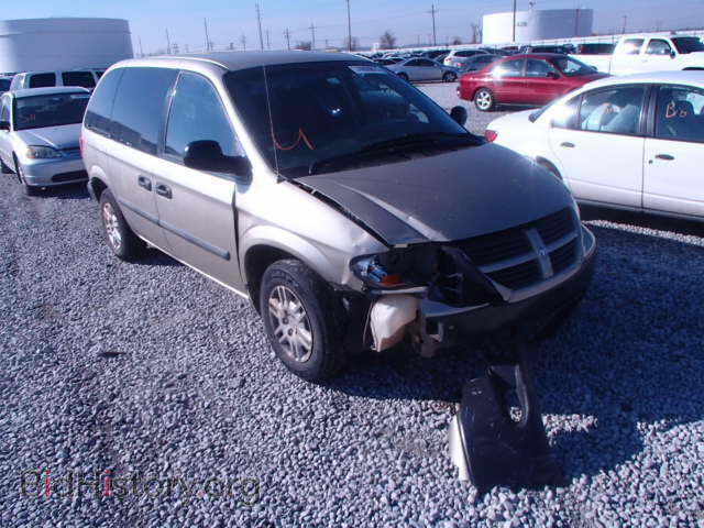Фотография 1D4GP25B85B249743 - DODGE CARAVAN 2005