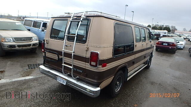 1987 DODGE RAM VAN - VIN: 2B7HB23T6HK239853 - Фото 4