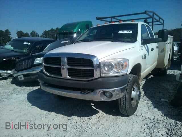 2008 DODGE RAM 3500 - VIN: 3D6WH48A58G111703 - Фото 2