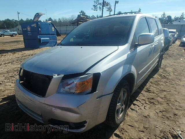 2008 DODGE CARAVAN - VIN: 1D8HN54P18B125387 - Фото 2