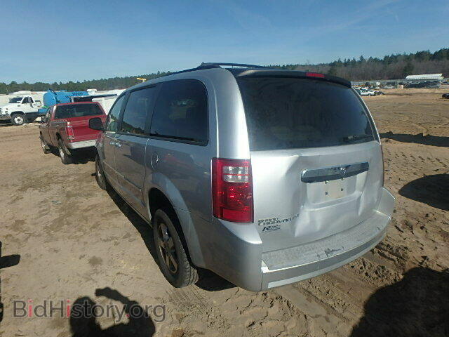 2008 DODGE CARAVAN - VIN: 1D8HN54P18B125387 - Фото 3