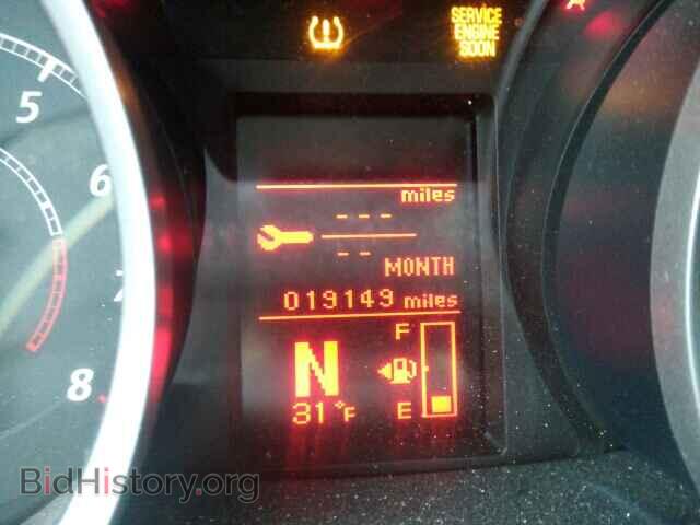 2015 MITSUBISHI LANCER - VIN: JA32U2FU9FU015969 - Фото 8