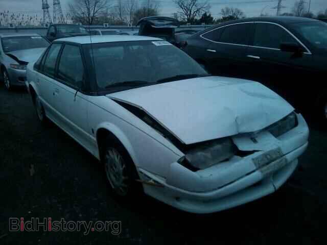 Photo 1G8ZK5277SZ166310 - SATURN SL/SL1/SL2 1995