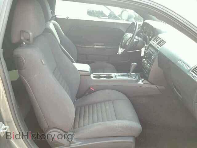 2011 DODGE CHALLENGER - VIN: 2B3CJ4DG0BH576390 - Photo 5