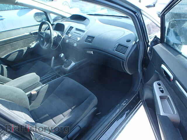 2006 ACURA CSX - VIN: 2HHFD55596H204233 - Фото 5