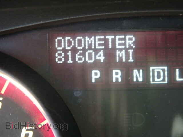2011 GMC ACADIA - VIN: 1GKKRRED8BJ167559 - Photo 8