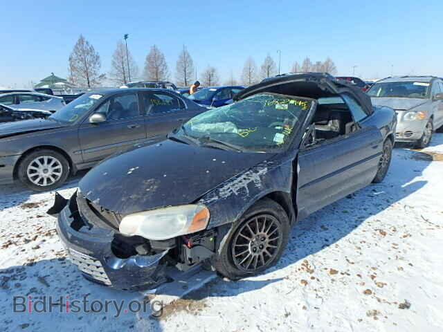 2004 CHRYSLER SEBRING - VIN: 1C3EL55R44N299426 - Фото 2