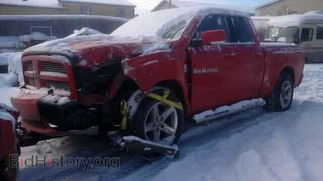 2012 DODGE RAM - VIN: 1C6RD7HT2CS192122 - Photo 5