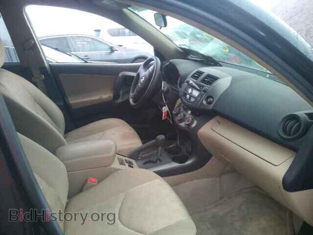 2011 TOYOTA RAV4 - VIN: 2T3ZF4DV3BW090441 - Фото 5