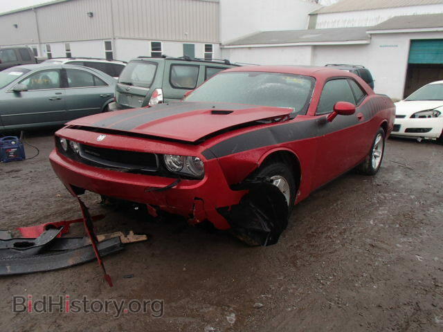 2009 DODGE CHALLENGER - VIN: 2B3LJ44VX9H522829 - Photo 2