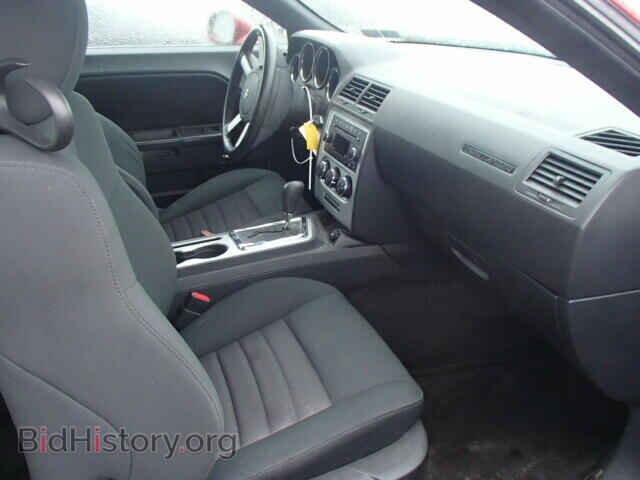 2009 DODGE CHALLENGER - VIN: 2B3LJ44VX9H522829 - Photo 5