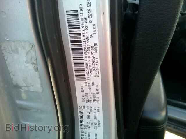2011 DODGE DURANGO - VIN: 1D4RD4GG5BC720257 - Photo 10