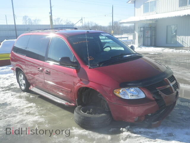 Фотография 2D4GP44L66R868429 - DODGE CARAVAN 2006
