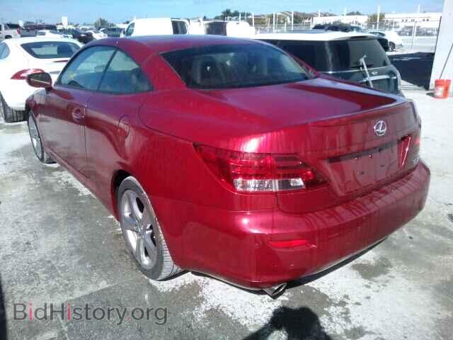 2013 LEXUS IS350 - VIN: JTHFE2C25D2509305 - Фото 3