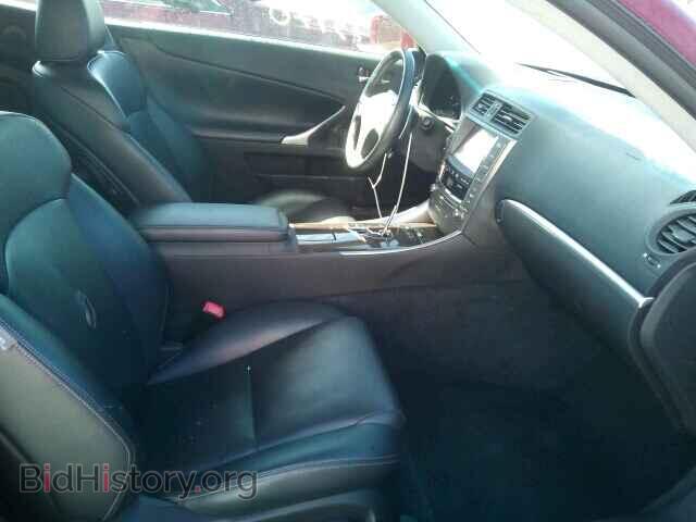 2013 LEXUS IS350 - VIN: JTHFE2C25D2509305 - Фото 5