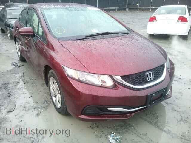 Фотография 19XFB2F51EE271151 - HONDA CIVIC 2014