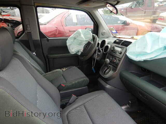 2004 HONDA ELEMENT - VIN: 5J6YH28544L037669 - Фото 5