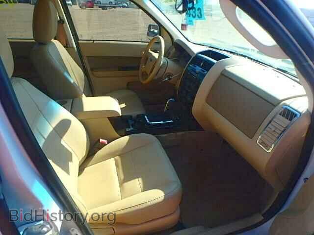 2012 FORD ESCAPE - VIN: 1FMCU0EG0CKA75938 - Photo 5
