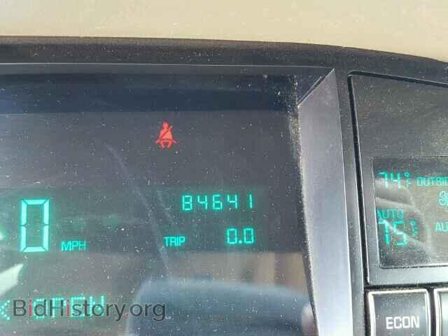 1994 CADILLAC DEVILLE - VIN: 1G6KD52B3RU246025 - Photo 8
