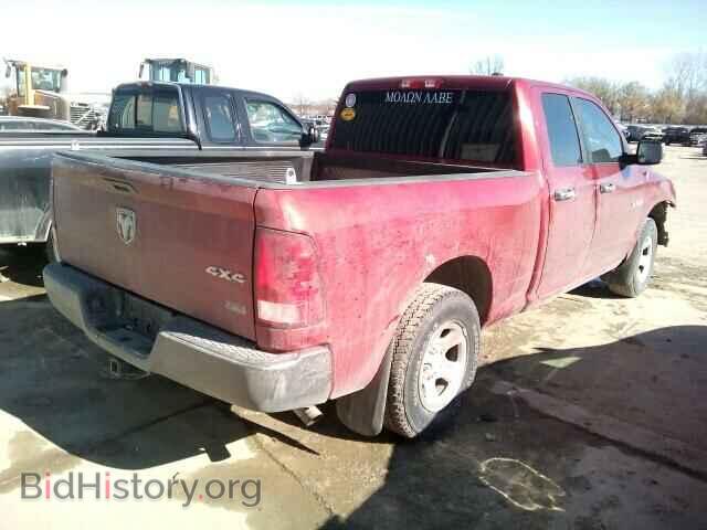 2009 DODGE RAM 1500 - VIN: 1D3HV18P29S741299 - Фото 4