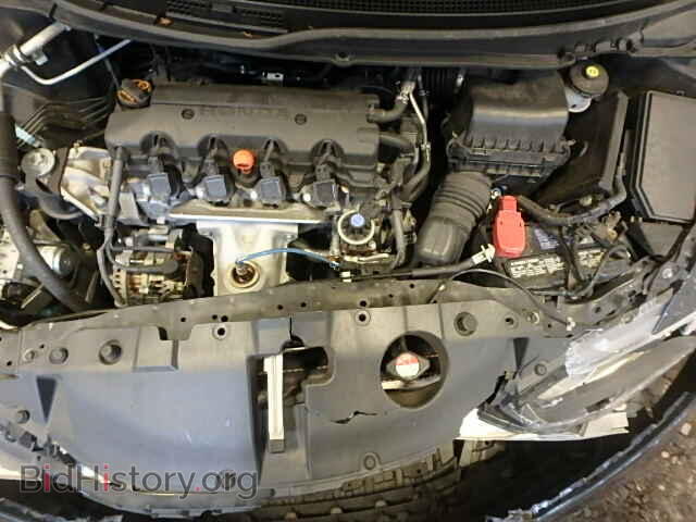 2013 HONDA CIVIC - VIN: 2HGFB2F84DH510738 - Photo 7