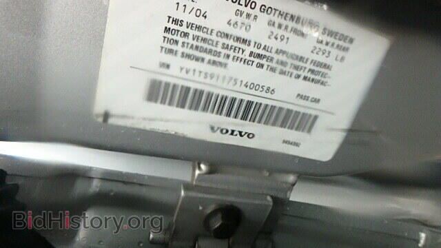 2005 VOLVO S80 - VIN: YV1TS911751400586 - Фото 9