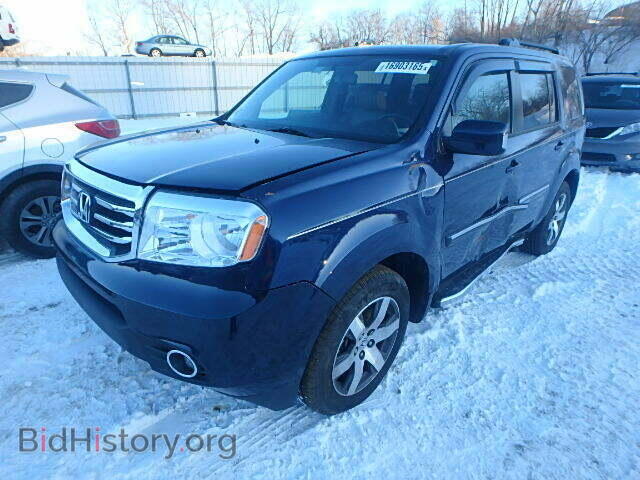 2013 HONDA PILOT - VIN: 5FNYF4H98DB007863 - Фото 2