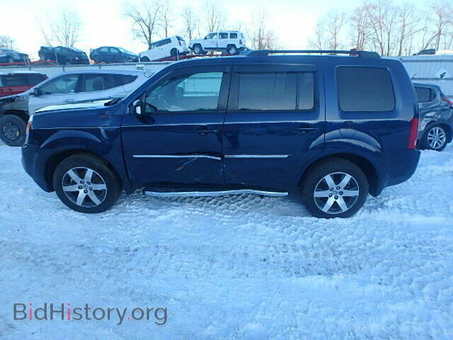 2013 HONDA PILOT - VIN: 5FNYF4H98DB007863 - Фото 9