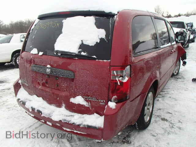 2010 DODGE CARAVAN - VIN: 2D4RN4DE3AR134355 - Photo 4
