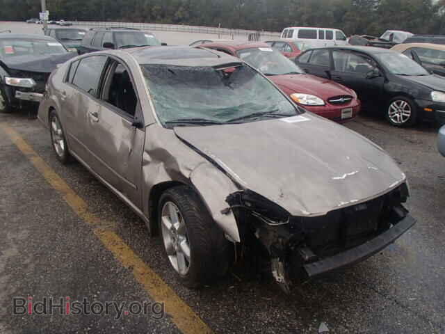 Photo 1N4BA41E57C803473 - NISSAN MAXIMA 2007