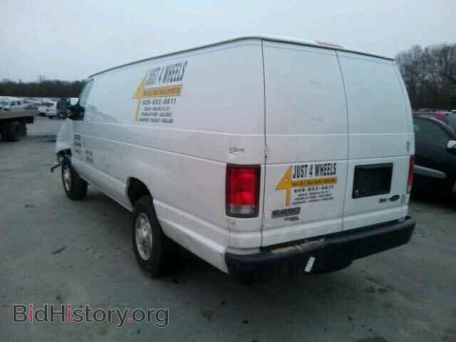 2014 FORD ECONOLINE - VIN: 1FTNS2EW3EDA16203 - Фото 3